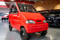 Waajenberg Canta 2-Sitz Rot